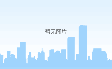 信息反馈